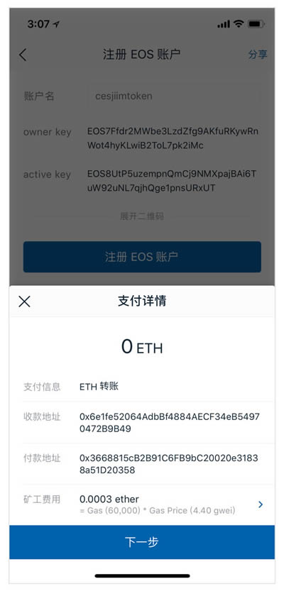 imtoken钱包退出重新登-imtoken钱包退出重新登录