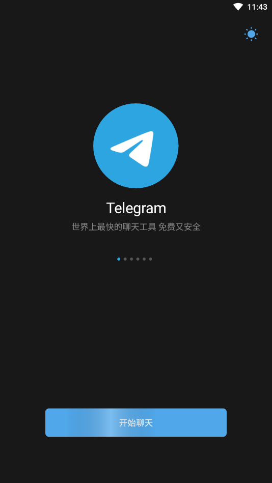 telegeram安卓怎么注销账号的简单介绍