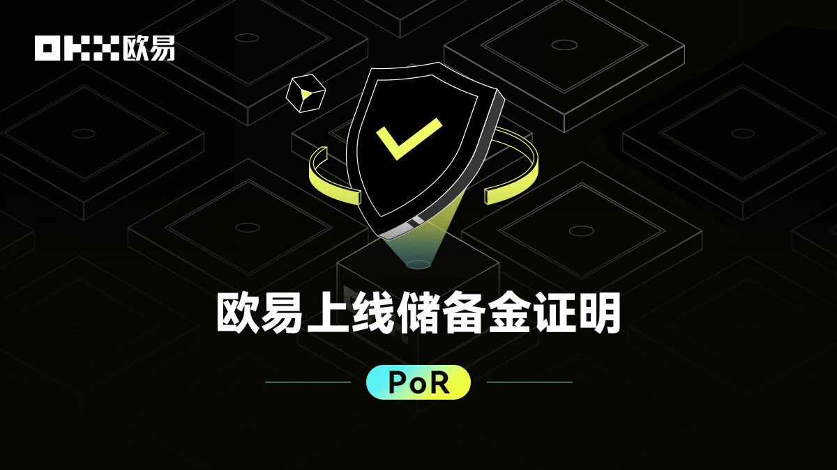 USDT钱包官网下载使用-usdttrc20钱包下载