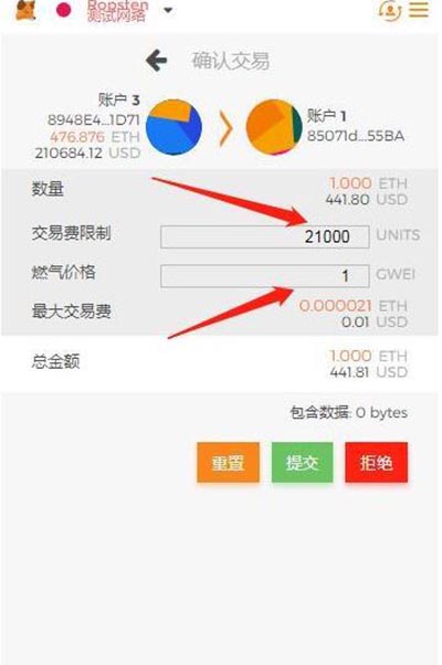 狐狸钱包怎么用助记词登陆-狐狸钱包app怎么设置中文