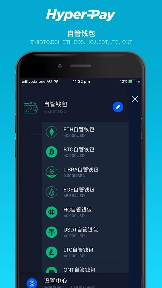 tokenpocket怎么闪兑-tokenpocket里面的币怎么提现