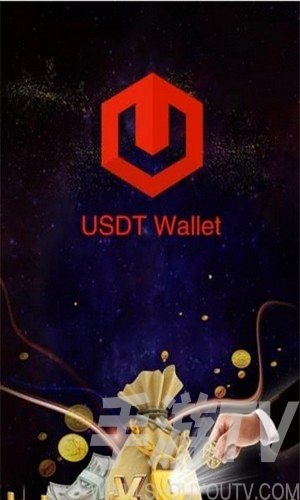 usdt交易所官网-usdt交易所app下载