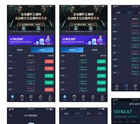 tokenpark交易所app下载的简单介绍