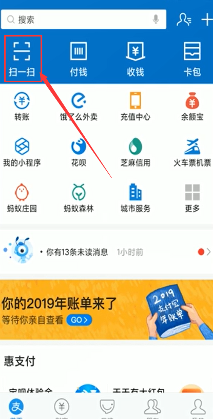 包含bitkeep钱包怎么提现到银行卡的词条