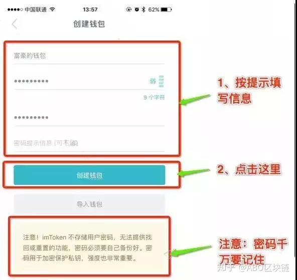 安卓手机怎么下载imtoken钱包-安卓手机怎么下载imaging edge mobile