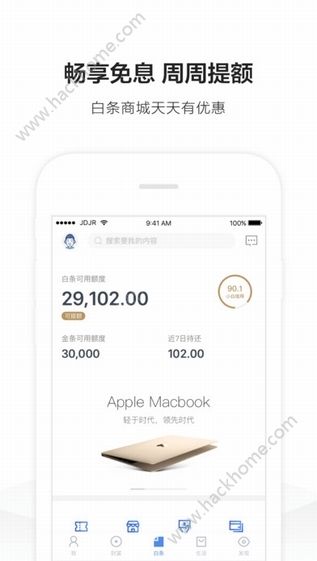 钱包app官网下载安装-钱包app官网下载安装最新版