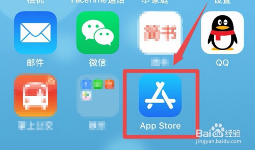 在appstore下载软件-在appstore下载软件需要密码