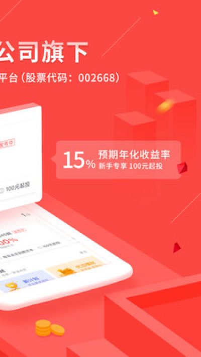 金融钱包是不是倒了-钱包金融可以提现了吗