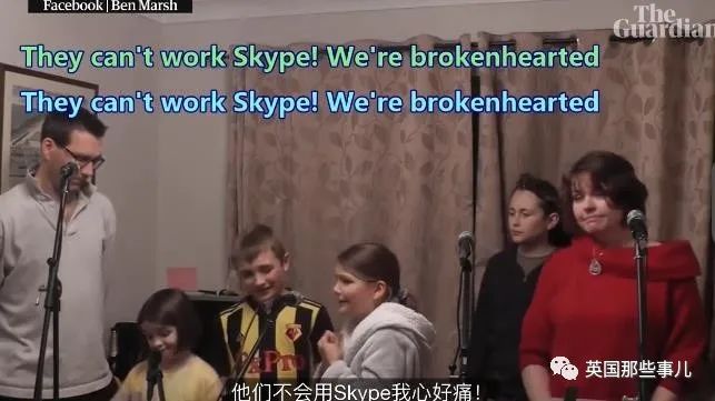 skype软件中国人用犯法吗-skype2019在中国能用吗