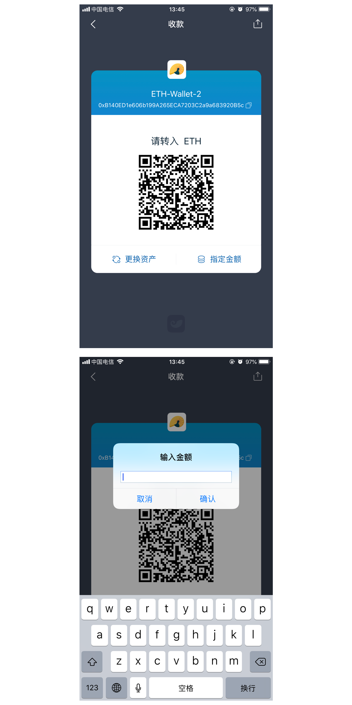 imtoken钱包客服微信-imtoken钱包客服怎么联系