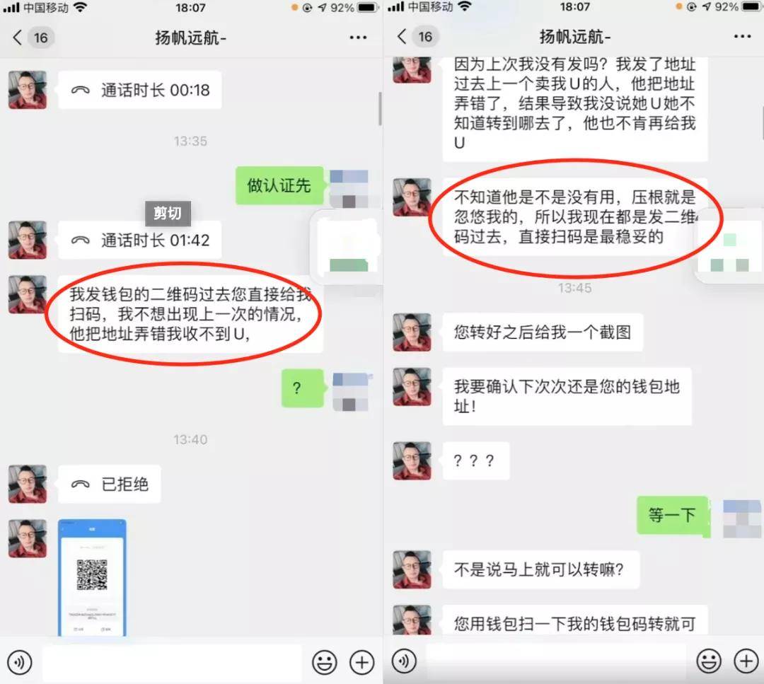 tp钱包官网-metamask钱包官网下载