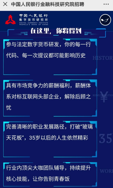 我被数字货币平台骗了会坐牢吗-数字货币平台被骗出来的资金需要返还吗?