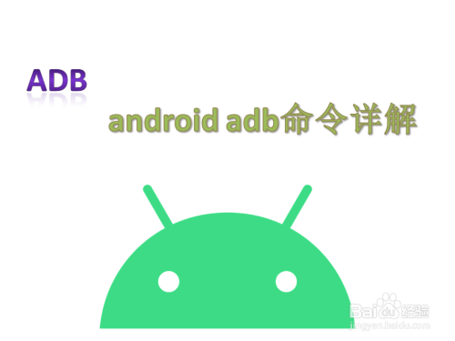 android开发工具-android开发工具排行榜