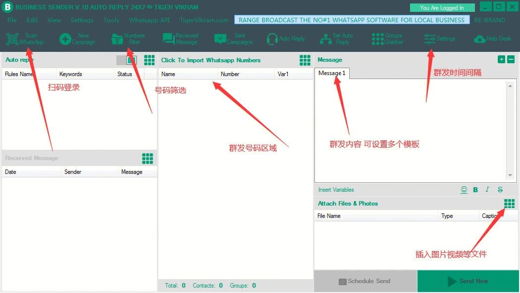 telegeram收不到验证码怎么办-telegeram验证码说发另一个设备