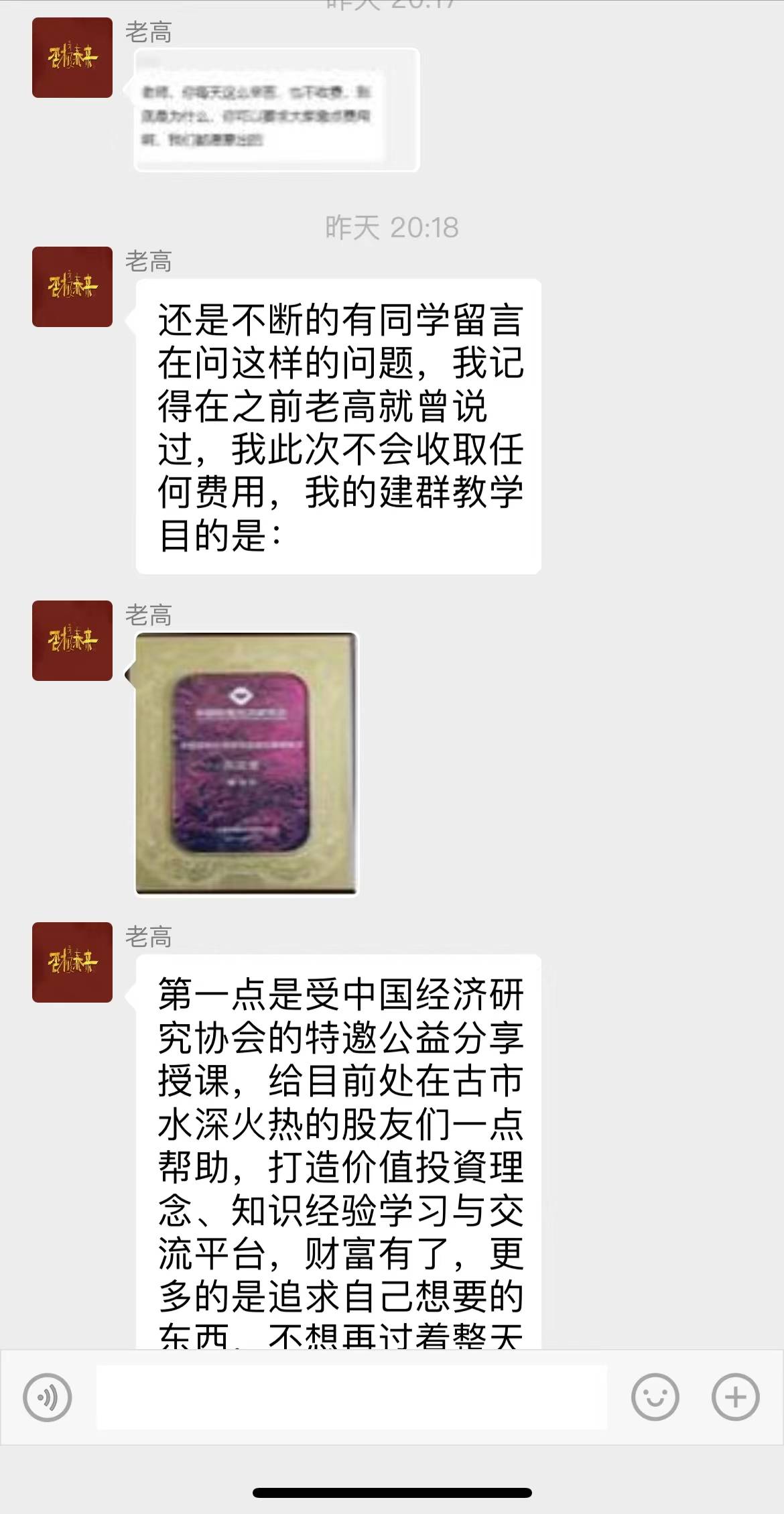 包含imtoken钱包为什么无法转账的词条