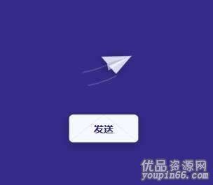 纸飞机app怎么注册视频-纸飞机app注册视频教程2022