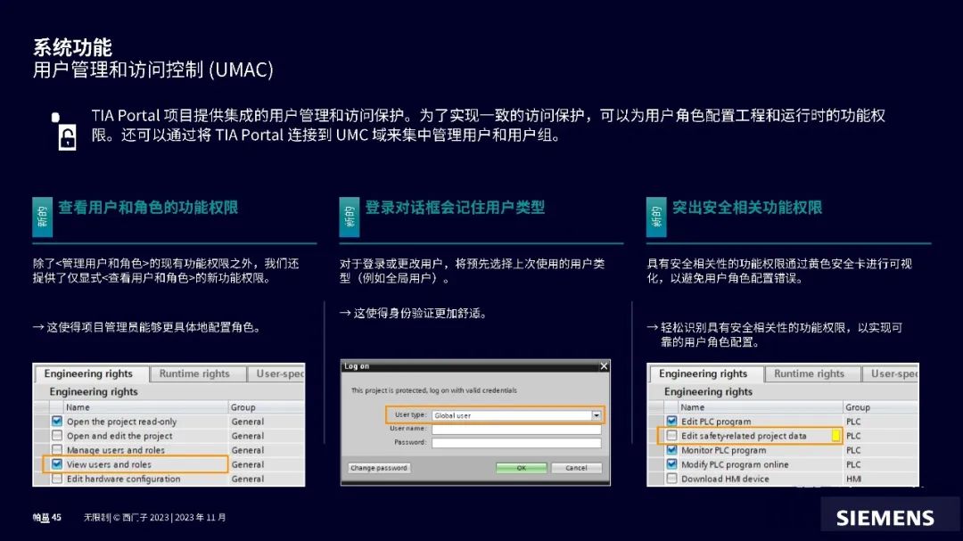 纸飞机中文翻译包-纸飞机app怎么翻译成中文