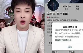 电报账号被禁-电报账号被禁多久能解开