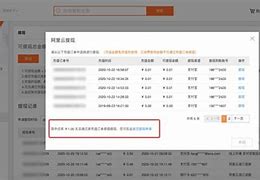 bitz怎么提现-bitpay怎么提现