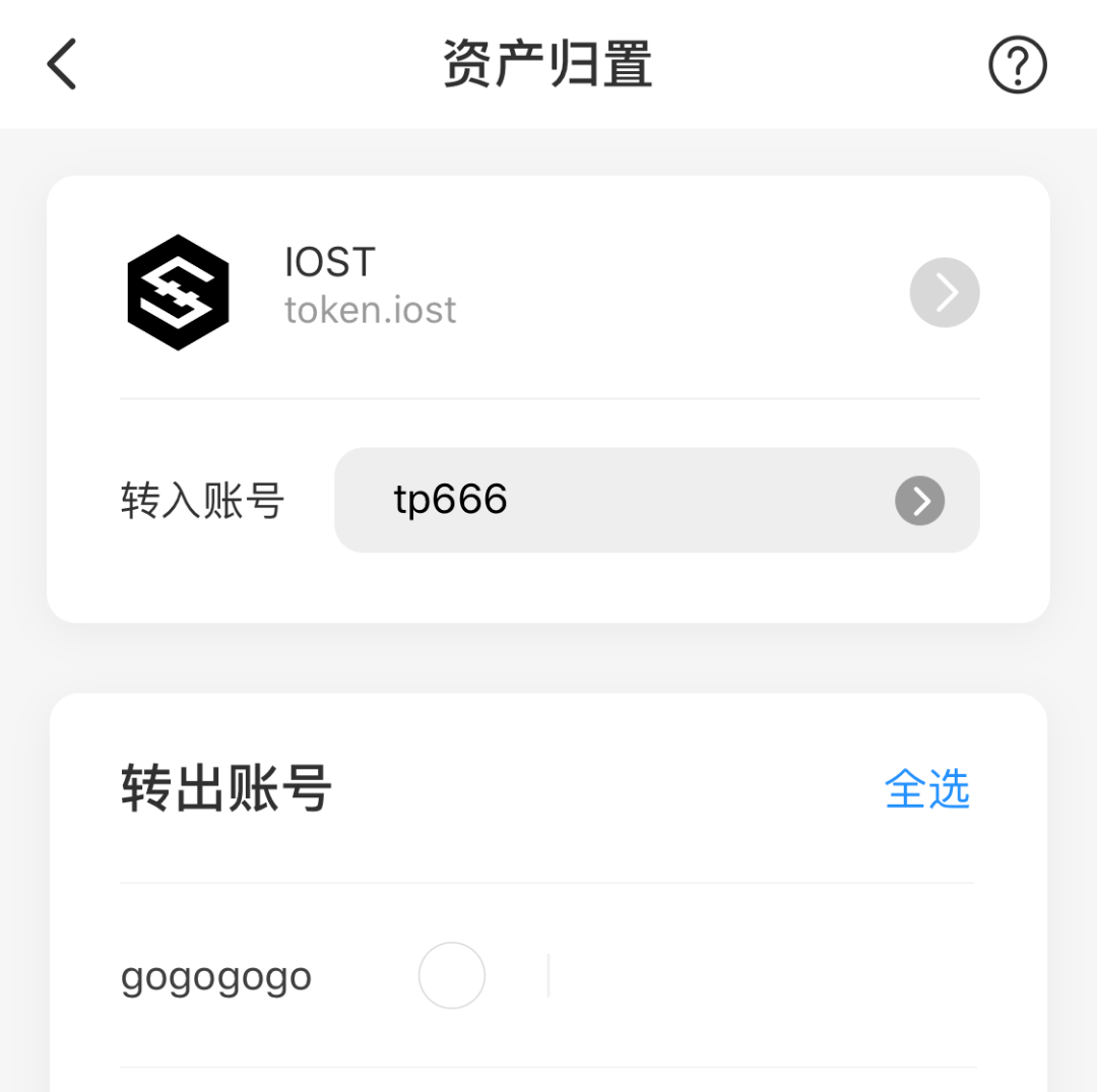 tptokenpocket下载的简单介绍