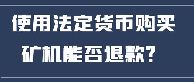 0.01usdt币等于多少人民币-1usdt相当于多少人民币2020