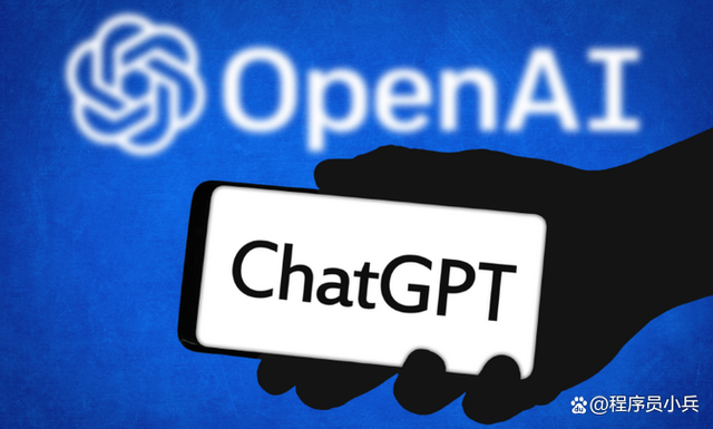 openai的chatgpt-OpenAI的chatGPT语言模型