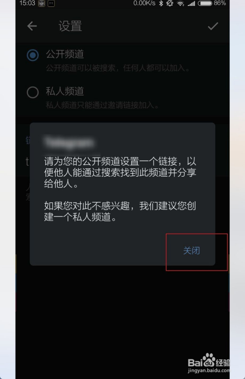 登陆telegram收不到验证短信-telegram收不到短信验证怎么登陆