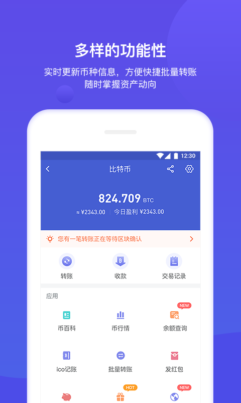 bitkeep钱包的币怎样变现-bitkeep钱包的币转不了the