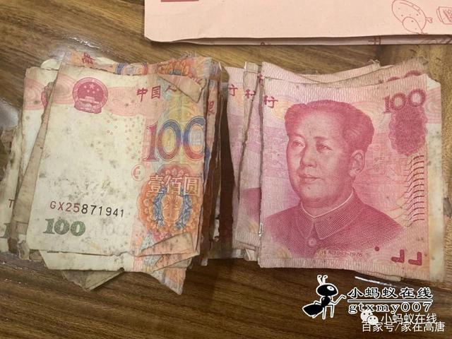 钱包多了9万个空投币-空投的币钱包里没这个币种怎么办