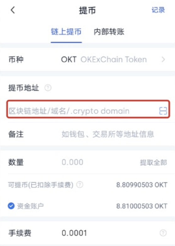 TP钱包下载地址-tp钱包下载地址tokenpocketpro