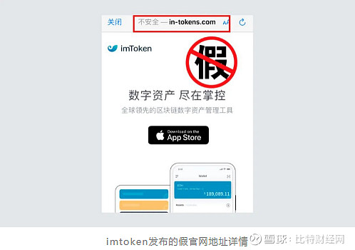 imtoken网页版-imtoken tokenim