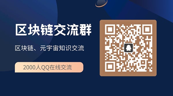 关于怎么联系tokenpocket客服的信息