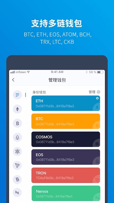 imtoken官网下载苹果、imtoken官网下载苹果ios钱包