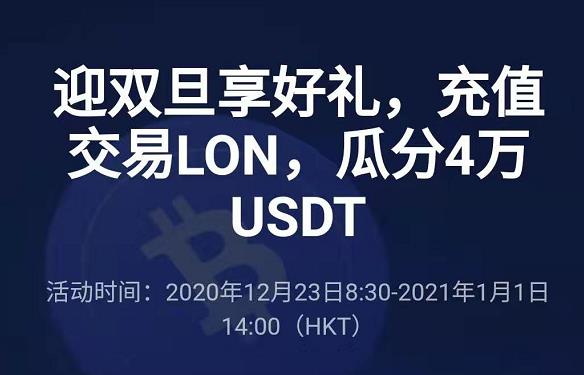 okex的官网、okex official