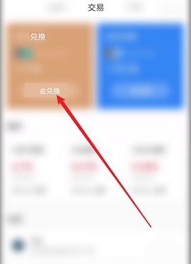 tp钱包官网下载_tp钱包app官方版/最新版本、tp钱包price impact too high