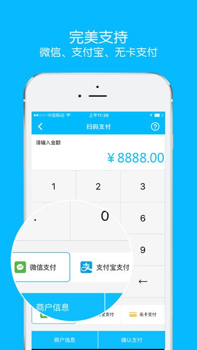 怎么下载钱包软件、怎么下载钱包app下载