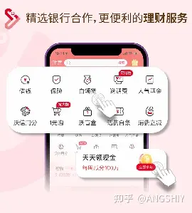 中国联通app下载安装、中国联通app下载安装官方版