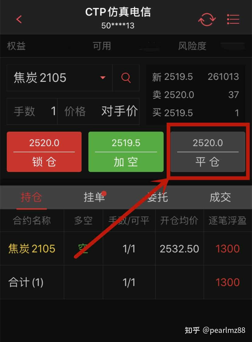 coinranking是交易所吗、coinbase交易所是哪个国家的