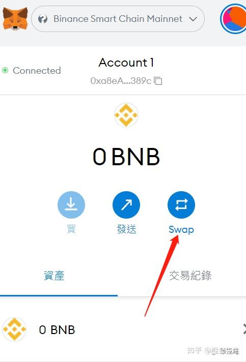 tp钱包兑换bnb、tp钱包兑换功能当前地区不可用