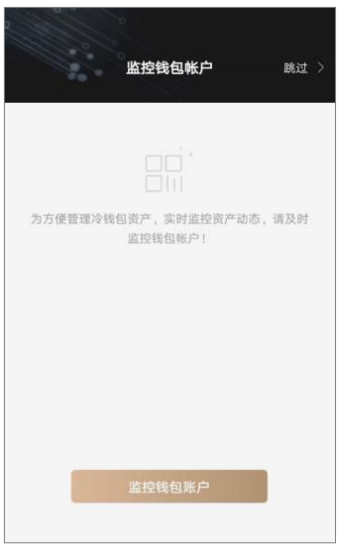 冷钱包怎么用私钥找回、冷钱包只有私钥是否也无法被盗