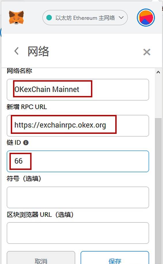 tp钱包下载教程、tp钱包下载教程视频