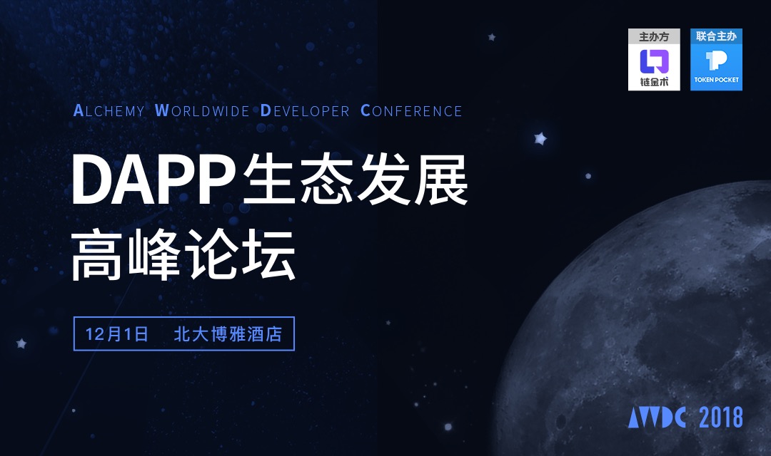 dapp、打pp的作文2000字以上