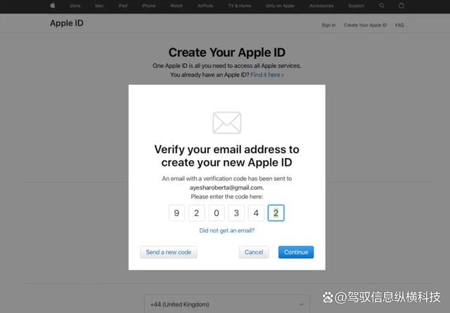 appleid官网、管理你的appleid官网