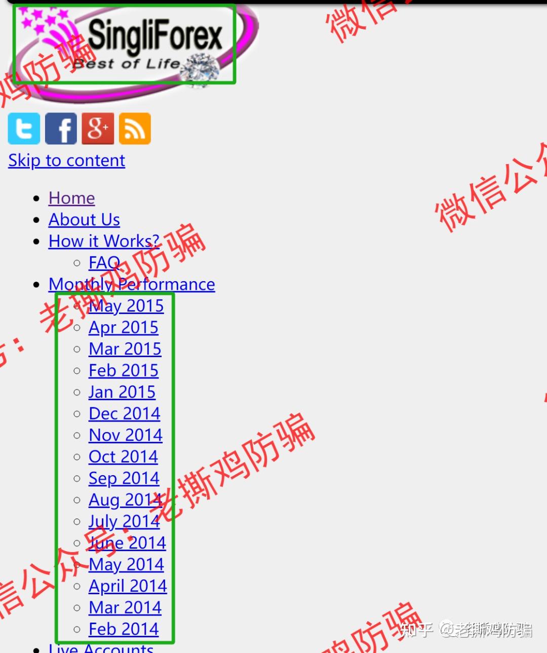 imtoken跑路或者倒闭,自己的币还能提的出吗的简单介绍