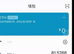 imtoken转账教程、imtoken怎么转账到平台