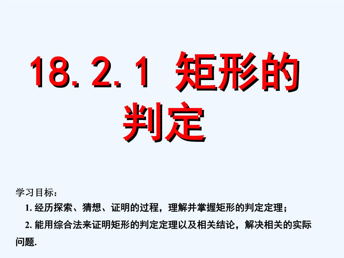 可比币具有哪些性质、可比信息科技有限公司怎么样