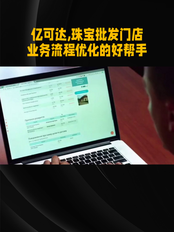 tokenpocket官网下载苹果的简单介绍