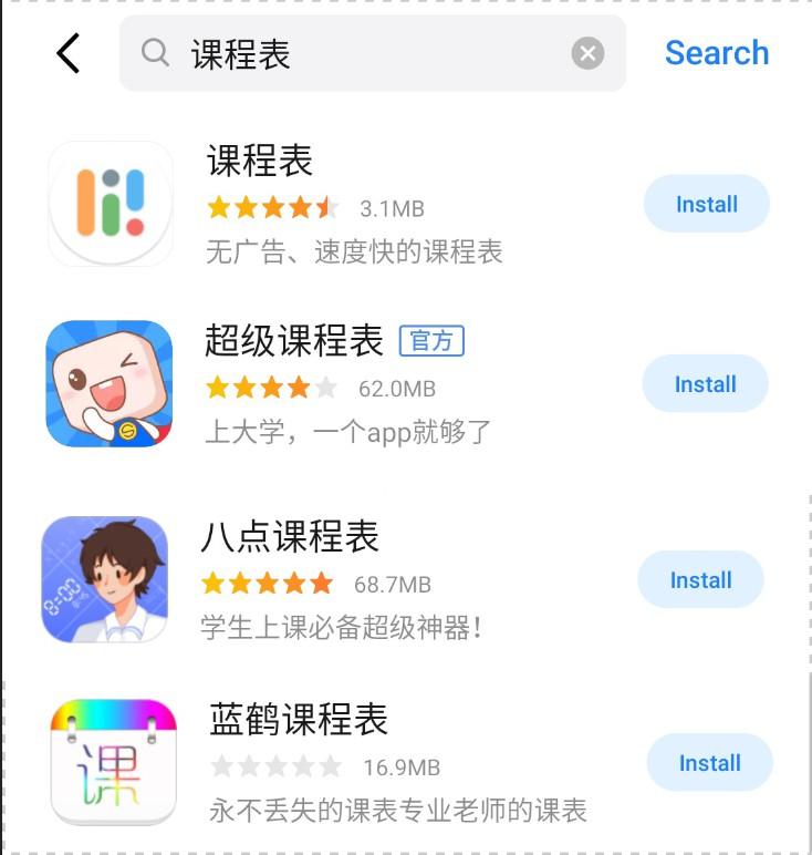 ip钱包下载不了、ip钱包下载不了app