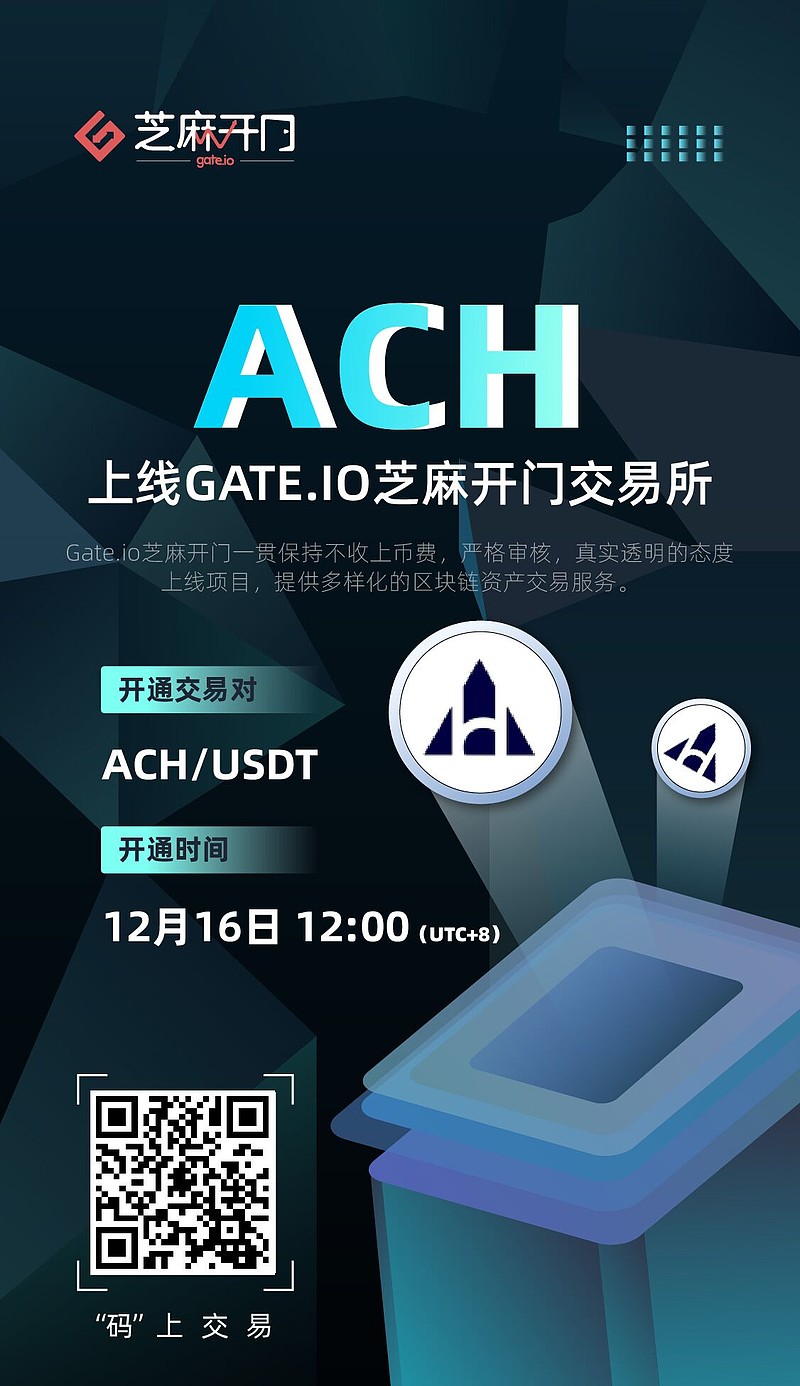 gateio苹果手机官网下载、gate io 苹果手机版本下载