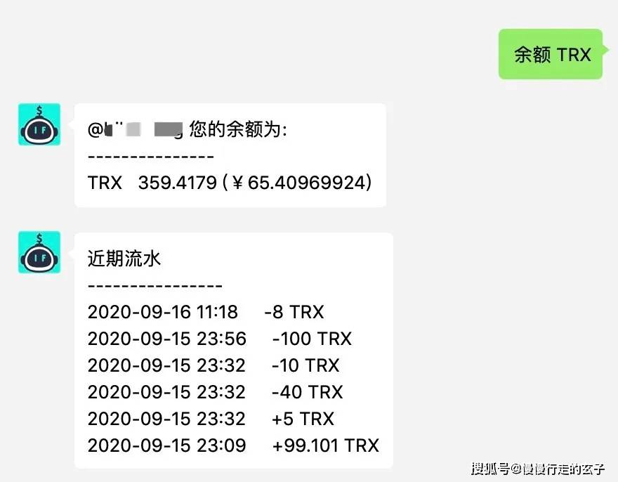 tip钱包、tip钱包下载